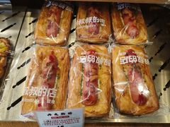 -西村叔叔的店·面包·甜品·蛋糕(清河万象汇店)
