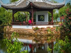 -无锡蠡湖国家湿地公园-蠡园