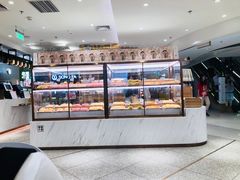 面包甜点陈列柜-奈雪的茶(新天地广场PRO店)