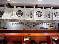-天妇罗内顺田(罗湖店)