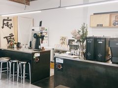 -麻雀咖啡SPARROW COFFEE(十全街店)