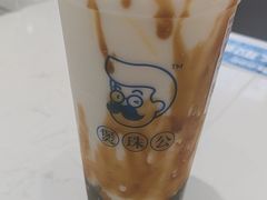 -煲珠公·老红糖珍珠奶茶(金沙洲梦乐城店)