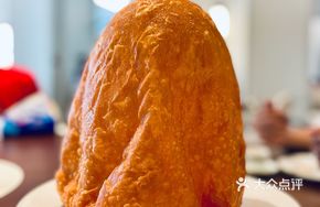 Flying Heavenly Savory Pancake