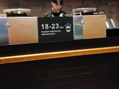 -星巴克臻选(成都环球乐天店)