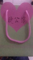 -睫乐园•睫公馆•美睫美甲沙龙