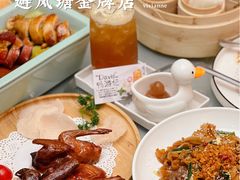 -避风塘·金牌店·夜宵(金玉兰店)