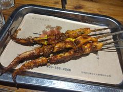 -阿记烧烤(大兴新区店)