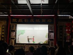 -云丘山景区