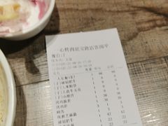 -一心烤肉(延安路店)