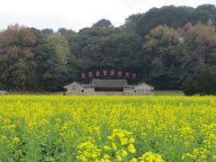 -古田会议纪念馆