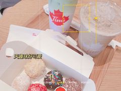 -Tims天好咖啡·贝果(拉斐尔云廊店)
