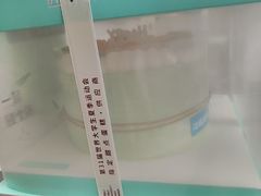 -维尔纳斯·生日蛋糕·动物奶油冰淇淋蛋糕(六里桥店)