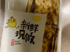 鞋底火烧-宝光熏肉鞋底火烧(新街口店)