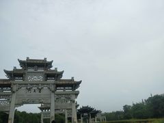 -江南第一家