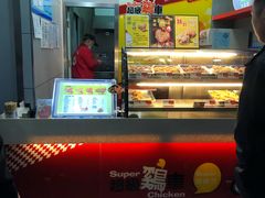 -超级鸡车(曹杨路店)