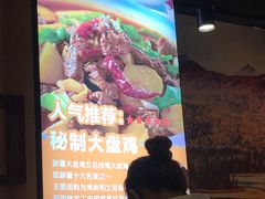 -西域阿里马新疆菜·清真(桂花路店)