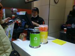 -CoCo都可(西安路民勇店)