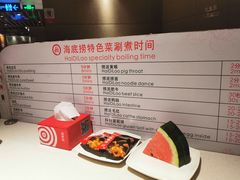 -海底捞火锅鲜切牛肉主题店(长寿路店)