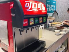 -半天妖烤鱼(印象城店)