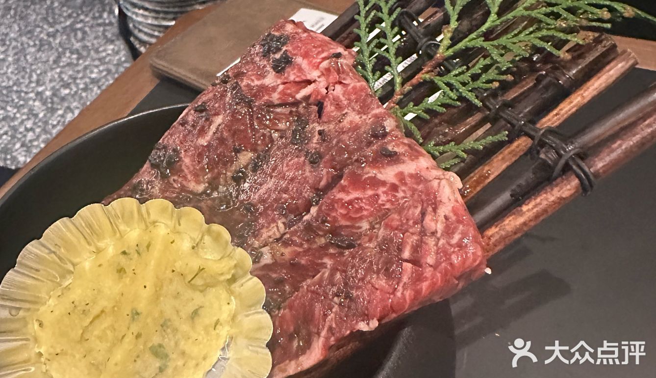 厚贞烤肉