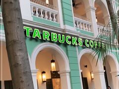 -星巴克臻选(广州沙面店)