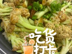 -粥旺府(月环里店)