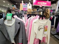-唯品会(北京国瑞城店)