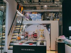 -麦雪尔甜品·生日蛋糕(新街口旗舰店)