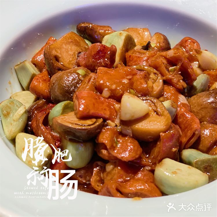 北京探店｜🏮地地道道宫廷菜｜那家小馆