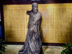 -中国昆曲博物馆