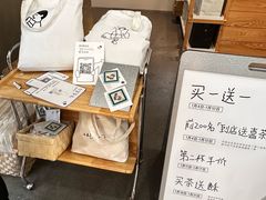 -喜茶(常州新北万达店)
