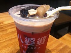 -八婆婆烧仙草(曾厝垵店)