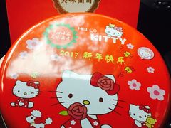 -iFood甜嫩嫩(江东北路店)