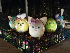 -迪士尼小镇