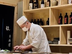 -镹·鱼料理  国产鱼使用店