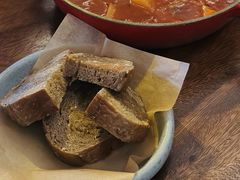 -salée