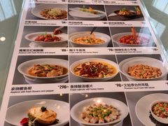 -汤记传菜(秀浦路店)