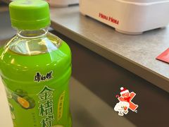 -张哞哞·鲜切牛肉自助火锅(高德置地店)