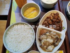 -真功夫(环市中路店)