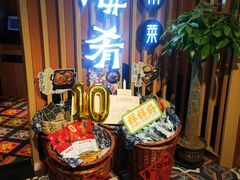 -云海肴·汽锅鸡·云南代表菜(天山百盛优客店)