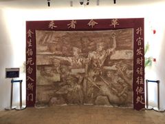 -黄埔军校旧址纪念馆