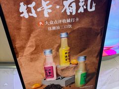 -金光华广场