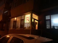 -鸡炖兔