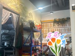 -春雪面馆(转塘店)