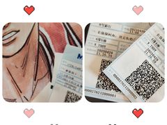 -红星电影世界开元地中海店(RealD杜比全景声)