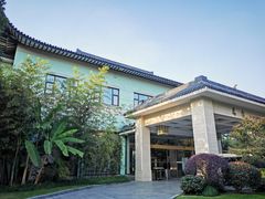 -浙江西子宾馆·瑶园咖啡厅