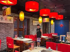 -三宝涮肉(体育学院店)