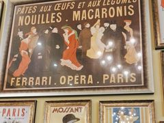 -Entrecôte 法国牛扒馆(保利·时光里店)