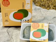 -稻香村(观前街店)