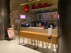 -TRACTION 运动中心(金融街店)